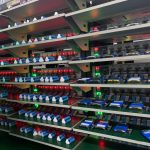 多合一家用电器电池