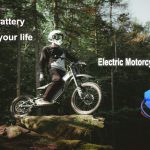 多合一电动自行车电池
